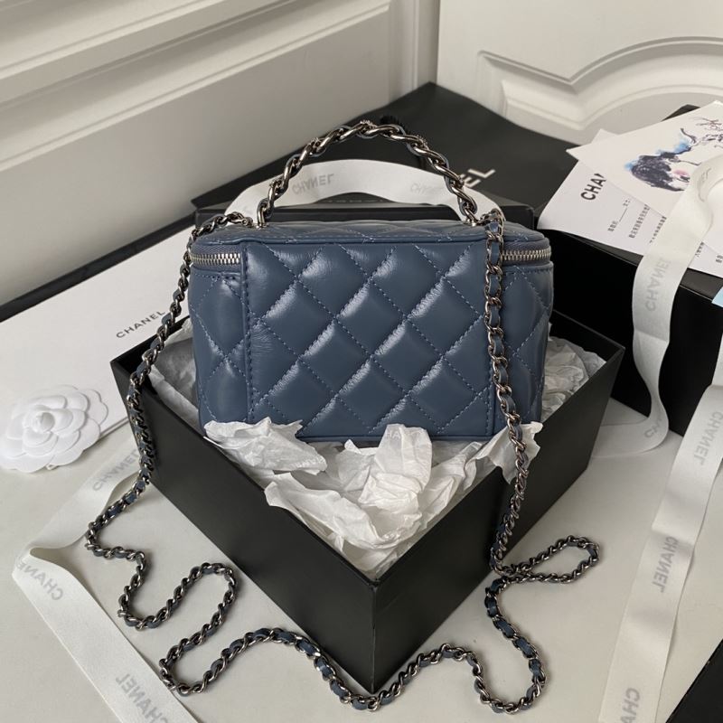 Chanel Cosmetic Bags